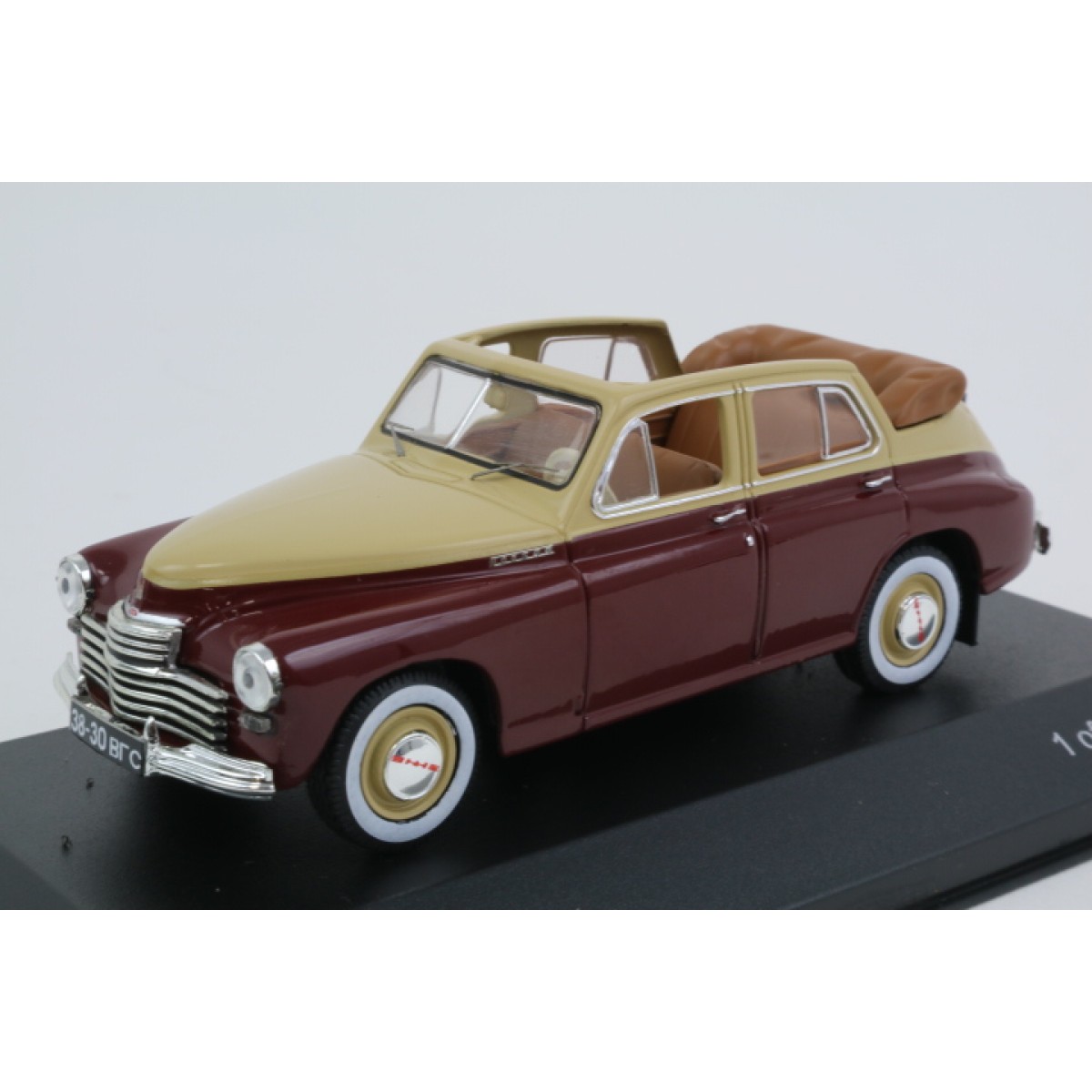 Ixo GAZ M20 Pobieda 1949 Limousine Modellauto 1/43 - Hell Grün